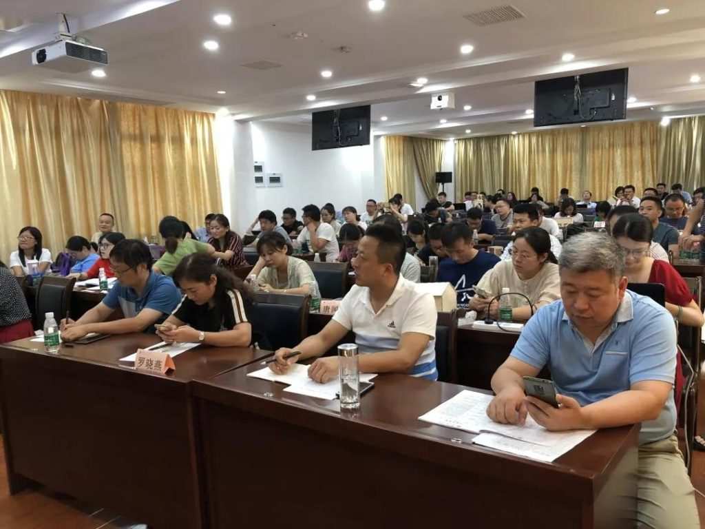 雷宇支持合肥市STEAM实践与开展专题高级研修班