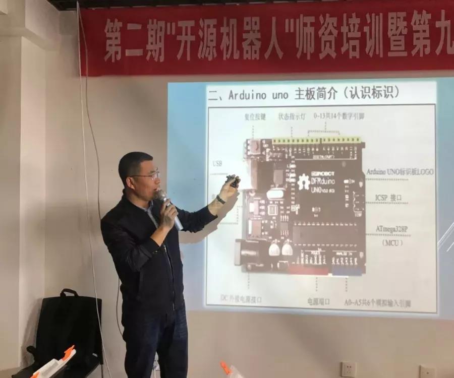 全国青少年机器人等级考试DFROBOT机器人教学体系三四级的课程。