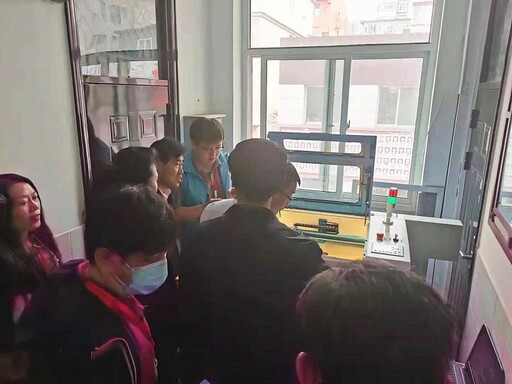 山西省电教馆长参观开云app官方网站登录