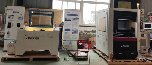 雷宇集团为总决赛提供从设备到技术的全方位激光切割服务