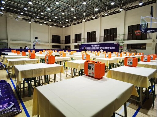 现场布置整齐有序