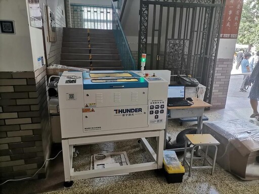 开云app官方网站登录