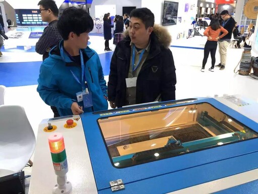 本届展览会以“设计创新,绿色发展”为主题,全面展示近年来工业设计发展取得的成就,提升工业设计影响力。