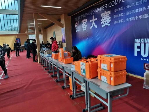 雷宇科教,在创意智造项目和任务挑战项目中为学生们