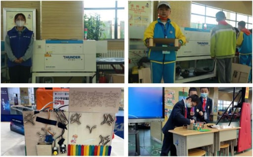 雷宇携蘑菇云创客全力支持兰州新区第一届校园科技创新大赛