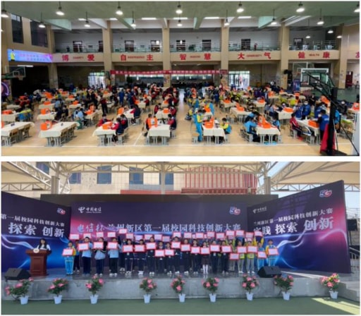 雷宇携蘑菇云创客全力支持兰州新区第一届校园科技创新大赛