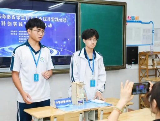 雷宇与创趣天地助力第二十三届海南省学生信息素养提升实践活动