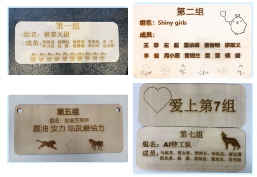 2022郴州市中小学人工智能与创客教育骨干教师培训圆满落幕