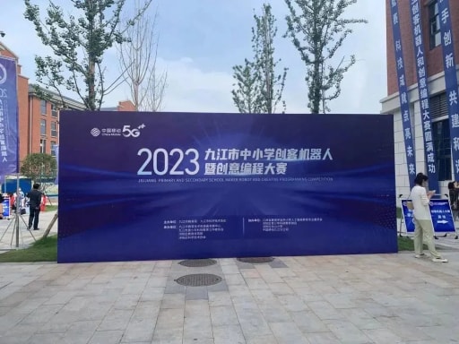 春深半夏,雷宇助赛亮风采