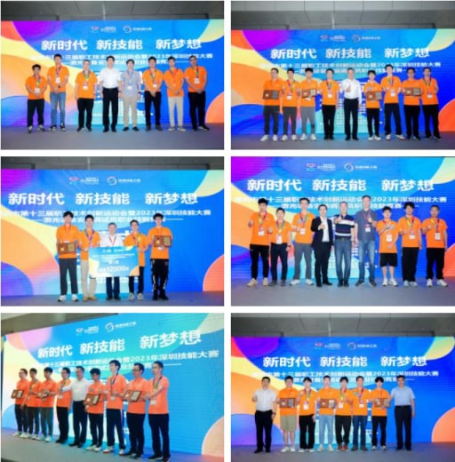 获奖选手合影留念