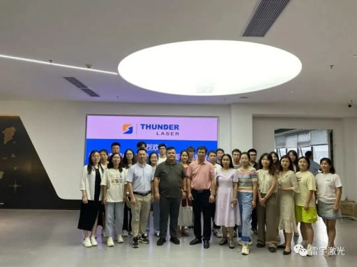 热烈欢迎东莞市松山湖教育管理中心一行莅临我司开展研修活动!