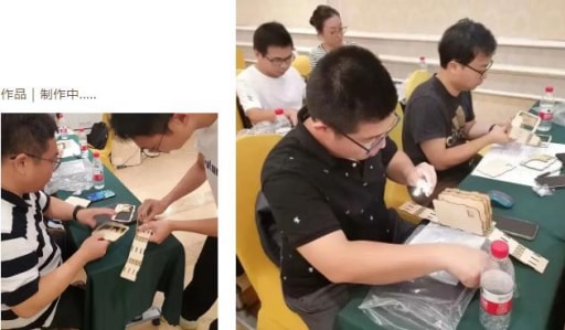 杭州市钱塘区“数字化改革”高级研修班(第二期)——激光造物课堂开课啦!