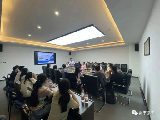 热烈欢迎东莞市松山湖教育管理中心一行莅临我司开展研修活动!