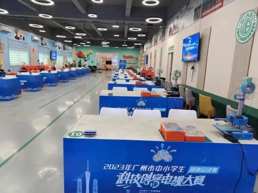 雷宇助力2023年广州市中小学生科技创客电视大赛团体总决赛完满收官!