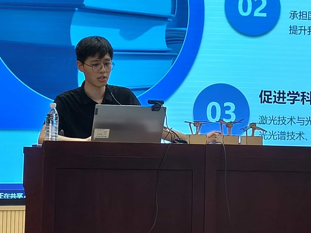 雷宇教育赋能中央电化教育馆科创教育工作坊培训, 激活科创教育新势能