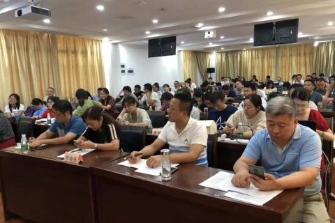 STEAM教育丨雷宇支持合肥市STEAM实践与开展专题高级研修班