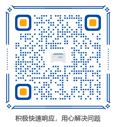 开云投注截图
