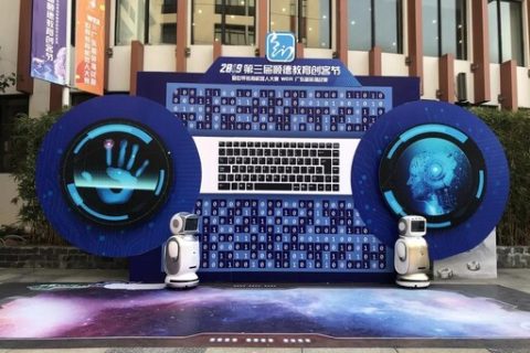 STEAM教育丨雷宇全力支持第三届顺德教育创客节！