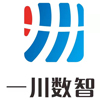 浙江一川数智科技有限公司