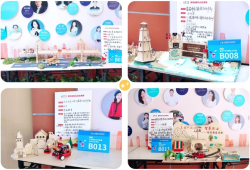 雷宇携盛思助力深圳学生创客节（2022）教师创客马拉松竞赛”活动完美收官！