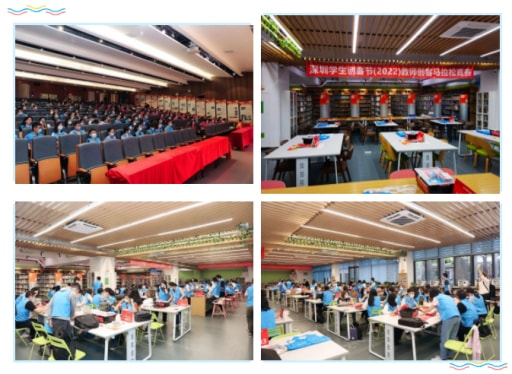 雷宇携盛思助力深圳学生创客节（2022）教师创客马拉松竞赛”活动完美收官！