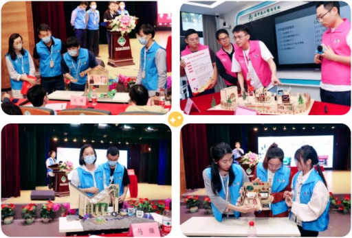 雷宇携盛思助力深圳学生创客节（2022）教师创客马拉松竞赛”活动完美收官！