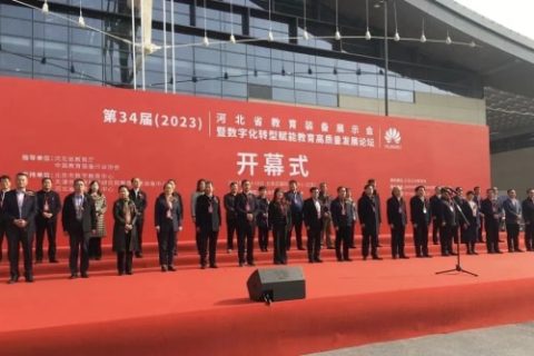 交流碰撞，科创教育共推进